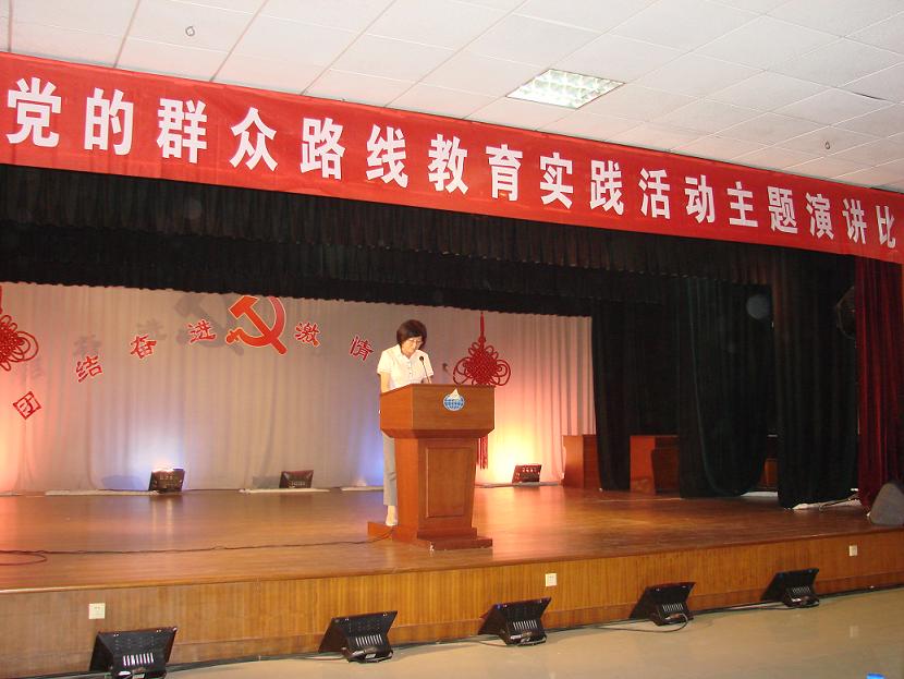 魯豐集團(tuán)路線活動(dòng)與業(yè)務(wù)工作“兩不誤、互促進(jìn)”(圖2)